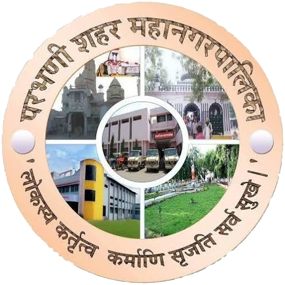 Parbhani Municipal Corporation