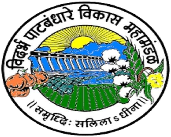 Vidarbha Patbandhare Vikas Mahamandal